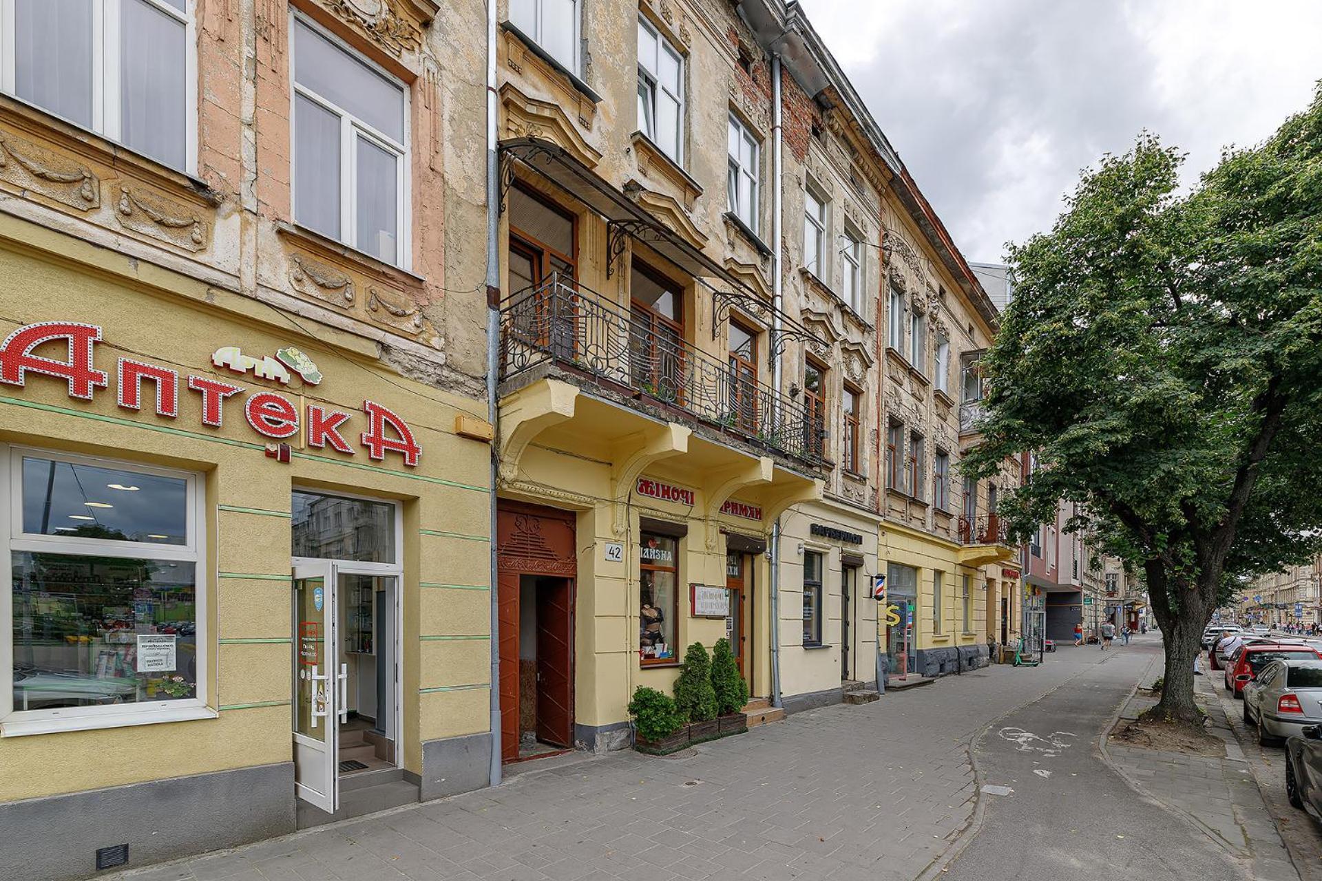2К Квартира Forum Вулиця Куліша Lvov Exteriér fotografie